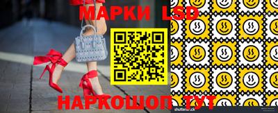 скорость Белорецк