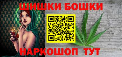 круглые Белореченск