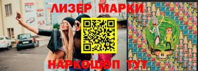 скорость Белорецк