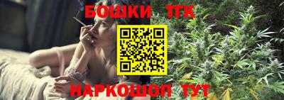 круглые Белореченск