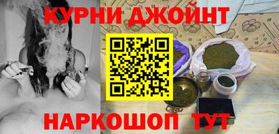 круглые Белореченск