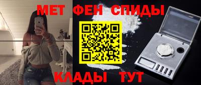 круглые Белореченск