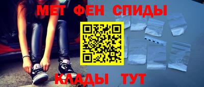 круглые Белореченск
