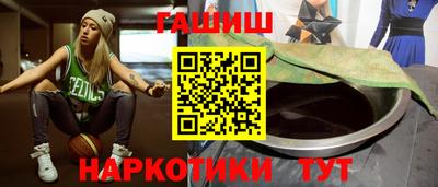 скорость Белорецк