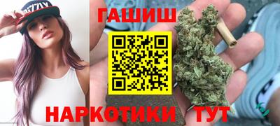 круглые Белореченск
