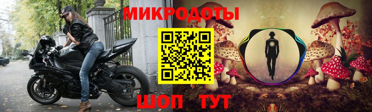 Александров  купить наркотики цена  Вход с VPN  Галлюциногенные грибы ЛСД 